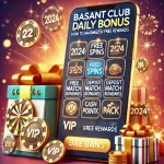 Illustration titled 'Basant Club Daily Bonus 2024: How to Maximize Your Free Rewards,' featuring a smartphone displaying icons for free spins, deposit match bonuses, cashback, and loyalty points, set against a vibrant, festive background.